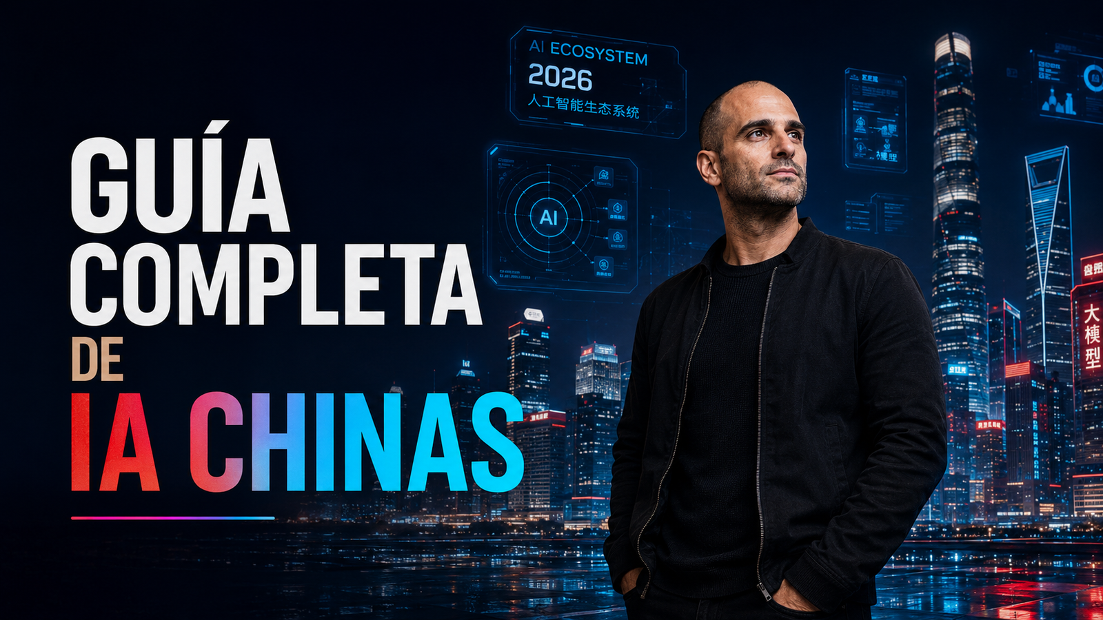 IA China 2026 — Guía práctica de DeepSeek, Qwen y Baidu por Gabriel Martínez